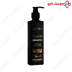 Argan Oil And Keratin Shampoo Sulfate Free