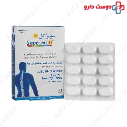 Natures Only Supracal D 30 Tablet