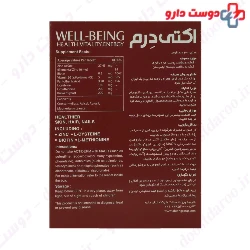 Abian Darou Acti Derm 30 Tablet