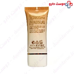 Hydra Finish Face Cream Guinot