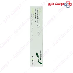 Goldaru Melagol Gel