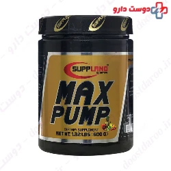 Max Pump Suppland Nutrition