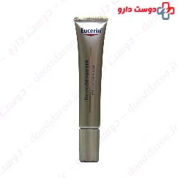 Dermo Densifyer Eye And Lip SPF15 Eucerin