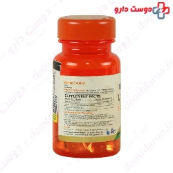 Health And More Vitamin E 400IU