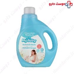 Baby Land Laundry Liquid For Baby Clothes 1000 gr