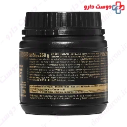 Glutamine High Speed Trec Nutrition