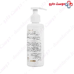 Lidoma Hair Cream
