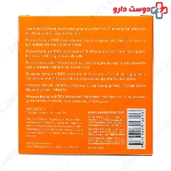 C Vit Intensive Serum Sesderma