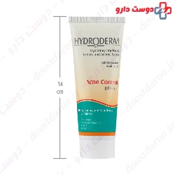 Hydroderm Hydrating Acne Control Oily Skins 40ml Emulsion