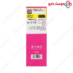 Moisturizing Cream For Dry Skin 50 ml