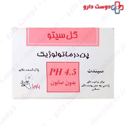 Gol Cito Pain Dermatologique PH 4.5