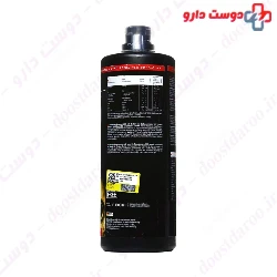 Beef Amino Liquid Body Attack