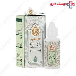 Tea Tree Oil 30 ml Golden Ragan