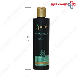 Volumizing Shampoo With Spirulina Extract Lpurw