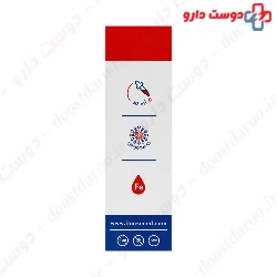 Inovo LipoFerin Liposomal Iron Drop