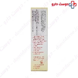 Breast Cream Mamilan