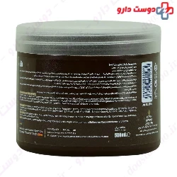  Vargo Argan And Almond Shine Hair Mask 400 ml 