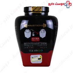 Armstrong Protein Whey