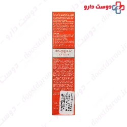 Sunscreen Cream SPF50 Ellaro