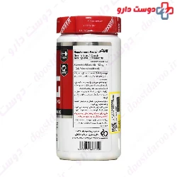 AAKG 1000 mg Wisser Nutrition