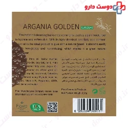 Argania Golden Surgras Soap Flovio