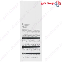 Oligen Exfoliant Skin Serum With AHA 15 % 30 Ml