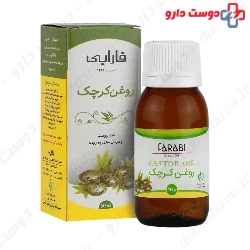 Castor Oil 60 ml Farabi
