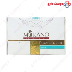 Therapeutic Soap Murano 