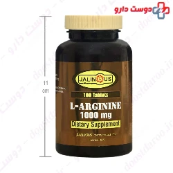 L Arginine 1000 mg Jalinous Jalimous
