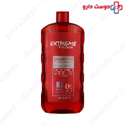 Keratin And Argan Oil Extreme Shampoo Dilmon