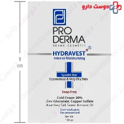 Hydravest Creamy Syndet Bar ProDerma