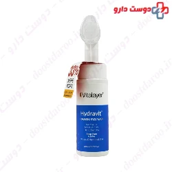 Hydravit Face Foaming Wash Vitalayer