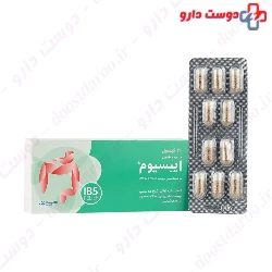 Ibsium Koushan Pharmed