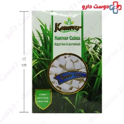 Flavorated Sugar Cubes Sugar Free Kamvar