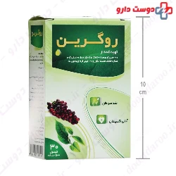 Ghaem Darou Rugreen 30 Capsule