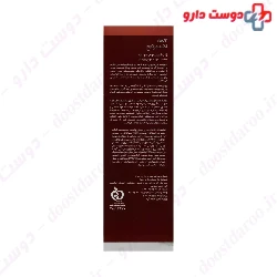Ardene ExpertAge Facial Cleansing 150ml Gel