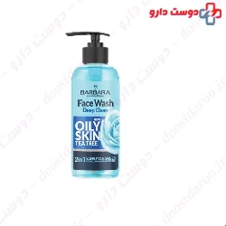 Barbara Face Wash For Oily Skin 370 Ml