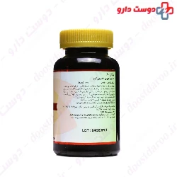 Nucard 60 mg Nutralife