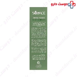 Tea Tree And Green Fresh Toner Solace