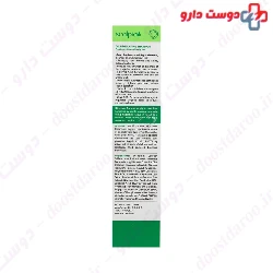 Controls Sebum Greasy Calm Daily Shampoo Scalpia