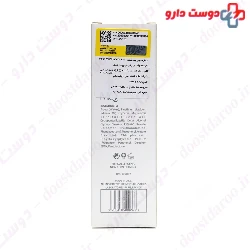 MQ Rich Hydrating 55ml Cream