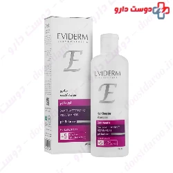 Eviderm Hair Booster Shampoo For All Hair Type