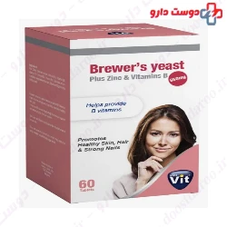 Brewers Yeast Plus Zinc And Vitamins B 60 Tablets