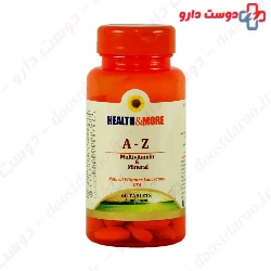 A To Z Multivitamin And Mineral Health And More
