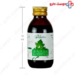 Goldaru Pectogol Syrup