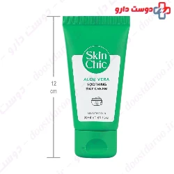 Ditron Aloe Vera Moisturizing 75ml Cream
