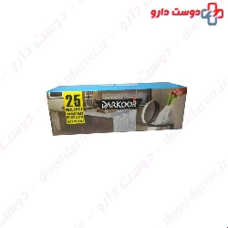 Darkoob Garbage Bags Size 50×60 Small 20 Pcs