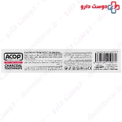 Micro Granule Charcoal Toothpaste Acop 