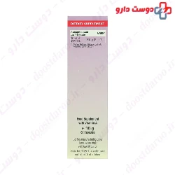 Vitamin A Eurho Vital