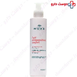 Cleansing Milk Nuxe Nevex